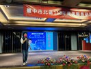 LINE_ALBUM_113年里鄰長研習會_240812_35