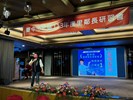 LINE_ALBUM_113年里鄰長研習會_240812_37
