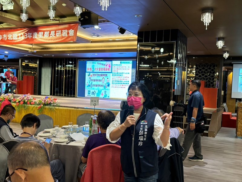 LINE_ALBUM_113年里鄰長研習會_240812_43