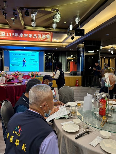 LINE_ALBUM_113年里鄰長研習會_240812_45