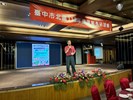 LINE_ALBUM_113年里鄰長研習會_240812_52
