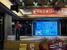 LINE_ALBUM_113年里鄰長研習會_240812_55