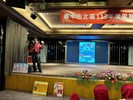 LINE_ALBUM_113年里鄰長研習會_240812_62