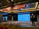 LINE_ALBUM_113年里鄰長研習會_240812_68