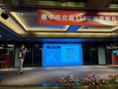 LINE_ALBUM_113年里鄰長研習會_240812_80