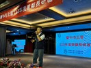 LINE_ALBUM_113年里鄰長研習會_240812_83