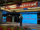 LINE_ALBUM_113年里鄰長研習會_240812_88
