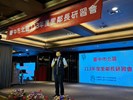LINE_ALBUM_113年里鄰長研習會_240812_89