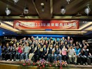 LINE_ALBUM_113年里鄰長研習會_240812_98