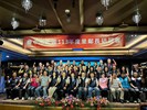 LINE_ALBUM_113年里鄰長研習會_240812_99