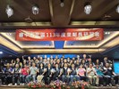 LINE_ALBUM_113年里鄰長研習會_240812_105