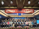 LINE_ALBUM_113年里鄰長研習會_240812_108