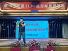 LINE_ALBUM_113年里鄰長研習會_240812_112