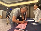 LINE_ALBUM_113年里鄰長研習會_240812_114