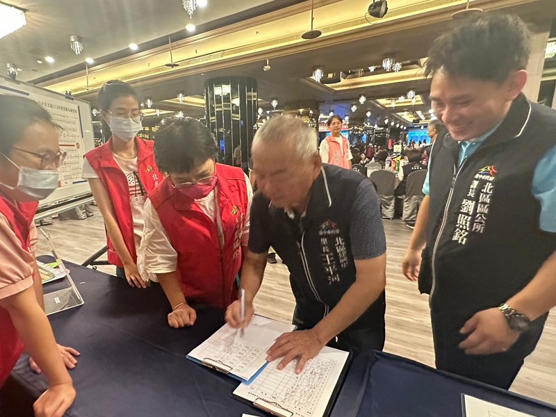 LINE_ALBUM_113年里鄰長研習會_240812_117