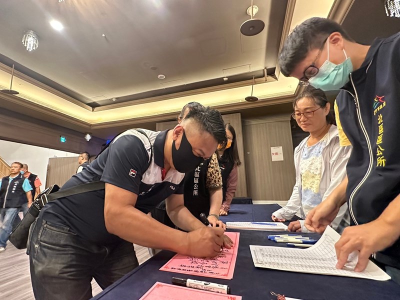 LINE_ALBUM_113年里鄰長研習會_240812_118