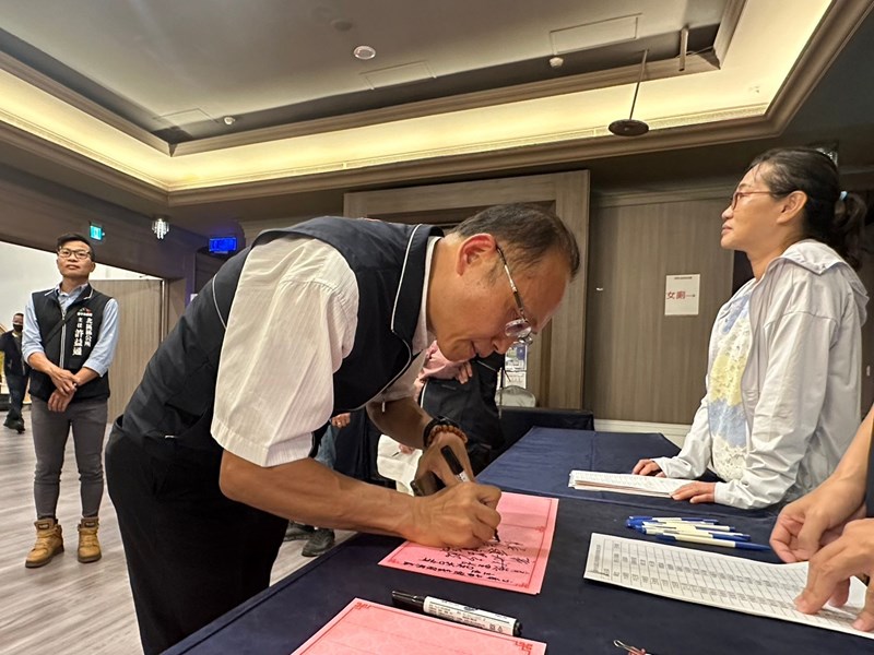 LINE_ALBUM_113年里鄰長研習會_240812_119
