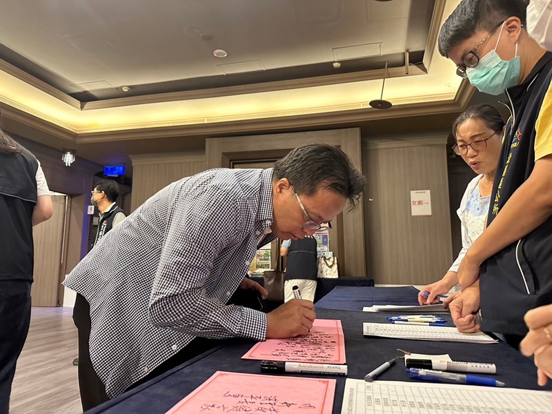 LINE_ALBUM_113年里鄰長研習會_240812_132