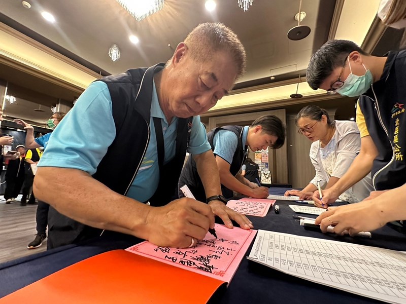 LINE_ALBUM_113年里鄰長研習會_240812_134