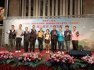 LINE_ALBUM_1130728績優里鄰長表揚_240812_16