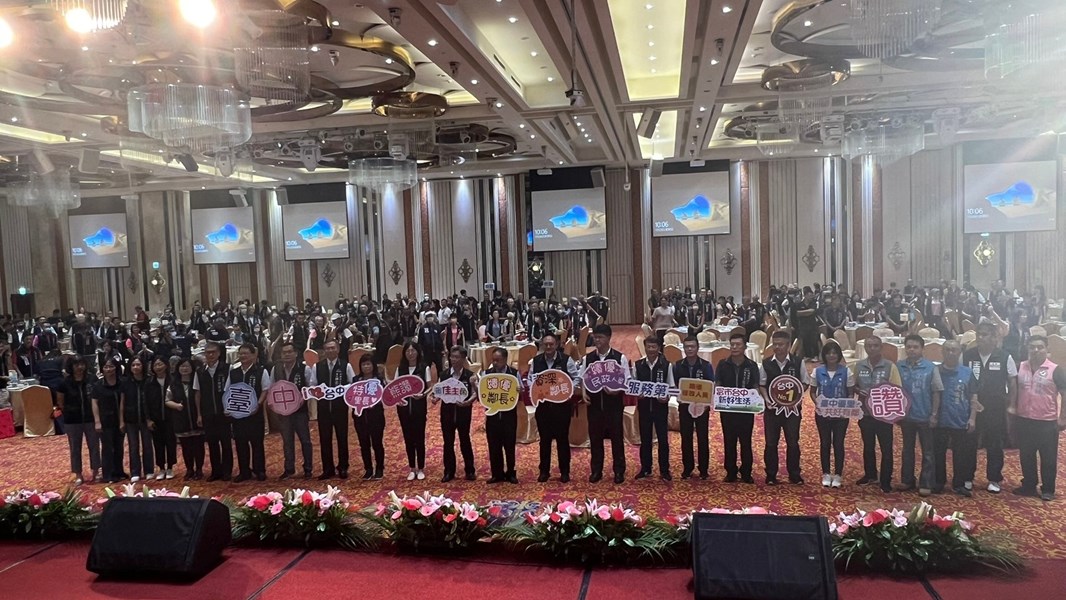 LINE_ALBUM_1130728績優里鄰長表揚_240812_38