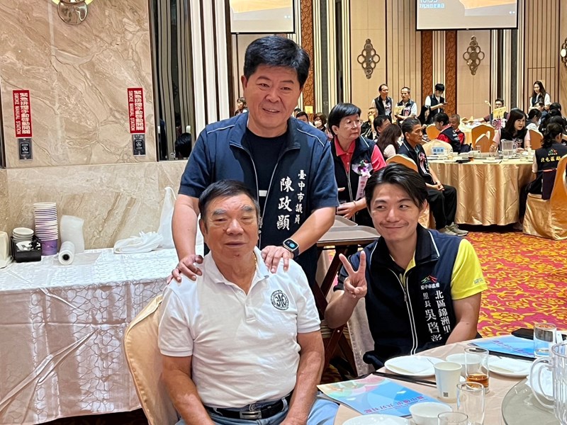LINE_ALBUM_1130728績優里鄰長表揚_240812_71