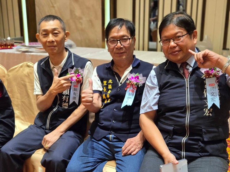 LINE_ALBUM_1130728績優里鄰長表揚_240812_74