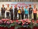 LINE_ALBUM_1130728績優里鄰長表揚_240812_80