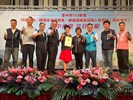 LINE_ALBUM_1130728績優里鄰長表揚_240812_81