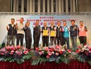 LINE_ALBUM_1130728績優里鄰長表揚_240812_115