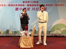 LINE_ALBUM_1130728績優里鄰長表揚_240812_132
