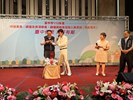 LINE_ALBUM_1130728績優里鄰長表揚_240812_133