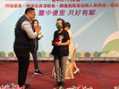 LINE_ALBUM_1130728績優里鄰長表揚_240812_136