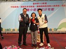LINE_ALBUM_1130728績優里鄰長表揚_240812_137