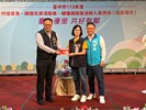 LINE_ALBUM_1130728績優里鄰長表揚_240812_141