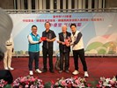 LINE_ALBUM_1130728績優里鄰長表揚_240812_147