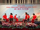 LINE_ALBUM_1130728績優里鄰長表揚_240812_157
