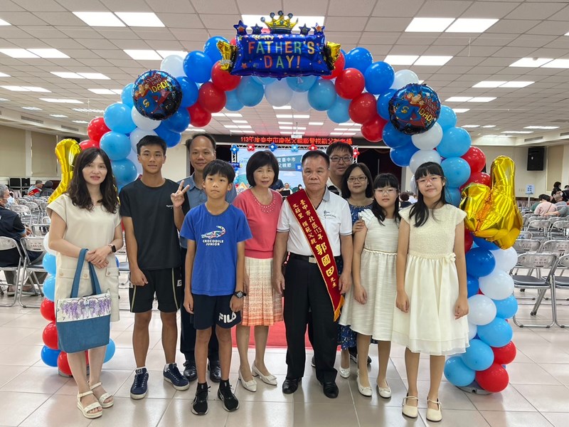 LINE_ALBUM_1130803慶祝父親節暨模範父親表揚_240812_16