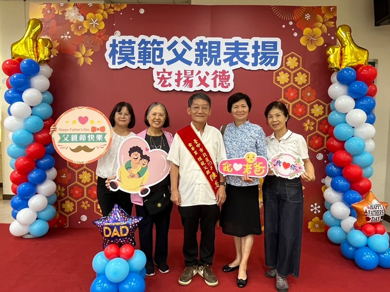 LINE_ALBUM_1130803慶祝父親節暨模範父親表揚_240812_21