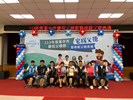 LINE_ALBUM_1130803慶祝父親節暨模範父親表揚_240812_29