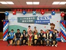 LINE_ALBUM_1130803慶祝父親節暨模範父親表揚_240812_40