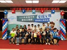 LINE_ALBUM_1130803慶祝父親節暨模範父親表揚_240812_42