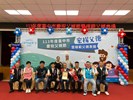 LINE_ALBUM_1130803慶祝父親節暨模範父親表揚_240812_53