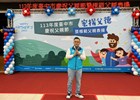 LINE_ALBUM_1130803慶祝父親節暨模範父親表揚_240812_71