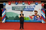 LINE_ALBUM_1130803慶祝父親節暨模範父親表揚_240812_74