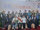 LINE_ALBUM_1130803模範父親與市長有約_240812_1