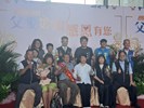 LINE_ALBUM_1130803模範父親與市長有約_240812_2