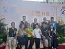 LINE_ALBUM_1130803模範父親與市長有約_240812_3