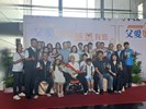 LINE_ALBUM_1130803模範父親與市長有約_240812_4