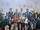 LINE_ALBUM_1130803模範父親與市長有約_240812_5
